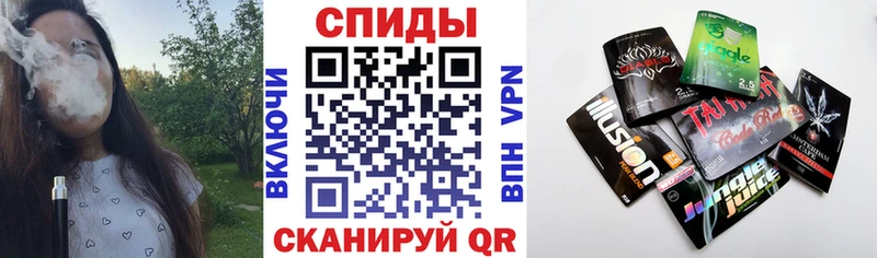 Бутират Butirat  Нижний Новгород 