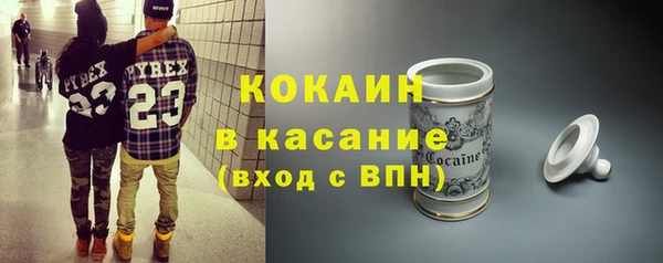 дживик Алексеевка