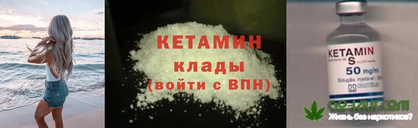 каннабис Заводоуковск