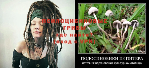 кокаин VHQ Иннополис