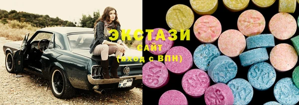 гидра Абдулино