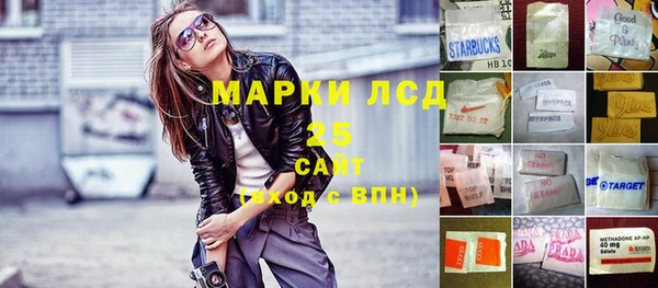 дживик Алексеевка