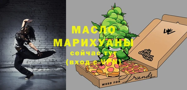 jwh Абинск