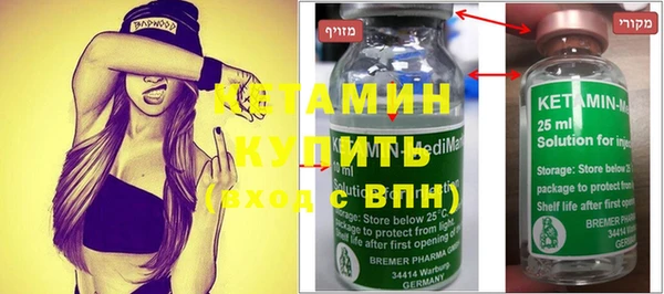 мяу мяу мука Инта