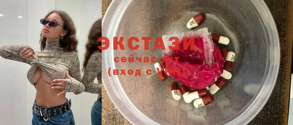 гидра Абдулино