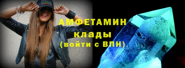 дживик Алексеевка