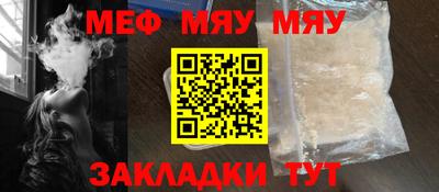 каннабис Гатчина