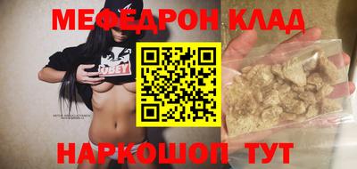 каннабис Гатчина