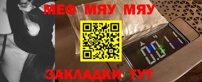 каннабис Гатчина