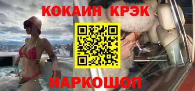 каннабис Гатчина