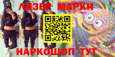 герыч Можайск