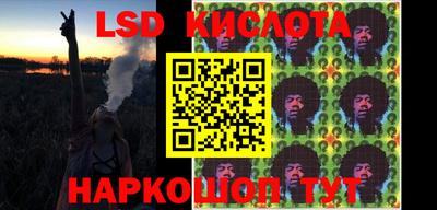 меф VHQ Можга