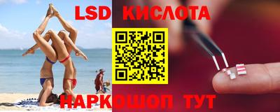 каннабис Гатчина