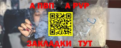 каннабис Гатчина