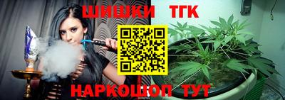 mix Гагарин
