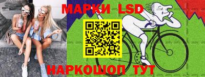 mix Гагарин