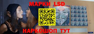 mix Гагарин