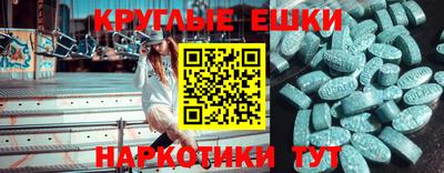 каннабис Гатчина