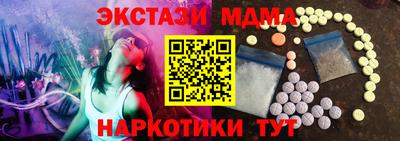 mix Гагарин