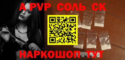 mix Гагарин