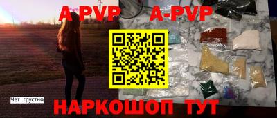 mix Гагарин