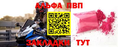 каннабис Гатчина