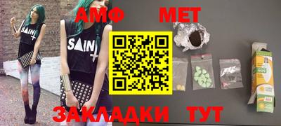 каннабис Гатчина