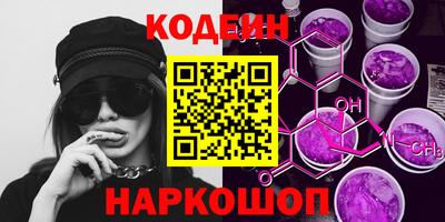 mix Гагарин