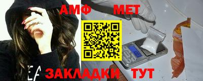 каннабис Гатчина