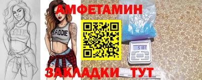 mix Гагарин