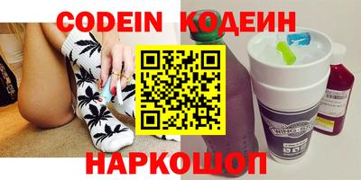 mix Гагарин