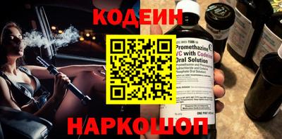 mix Гагарин