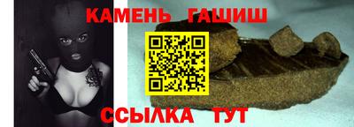 mix Гагарин