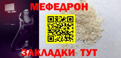 каннабис Гатчина