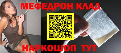 mix Гагарин