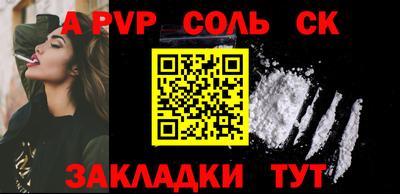 mix Гагарин