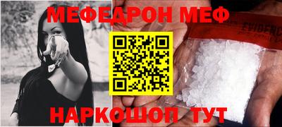 каннабис Гатчина