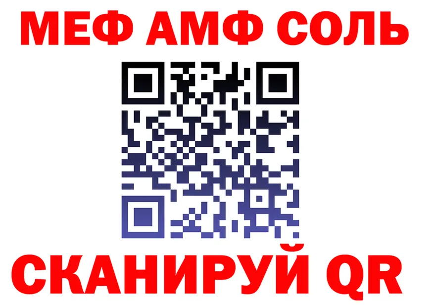 APVP СК КРИС сайт дарк нет мега Нижний Новгород